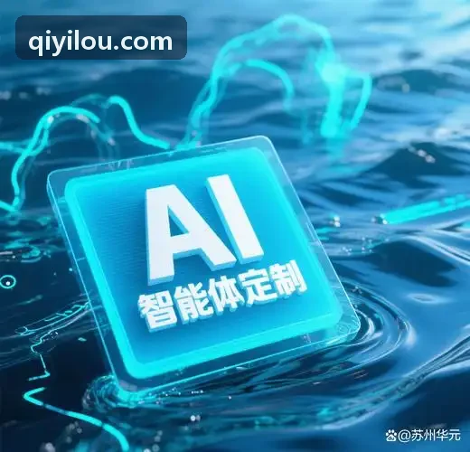 高品质江南园林温泉度假客栈